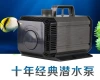 The HQB-3000 fish tank aquarium water pump, water replacement pump and submersible pump are energy-saving and economical Specification image